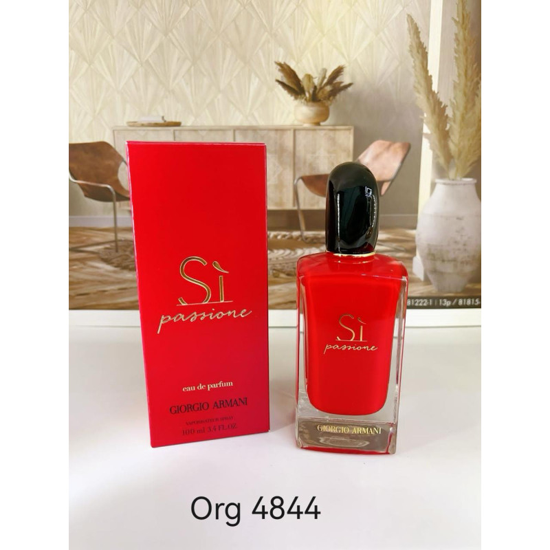 Giorgio Armani