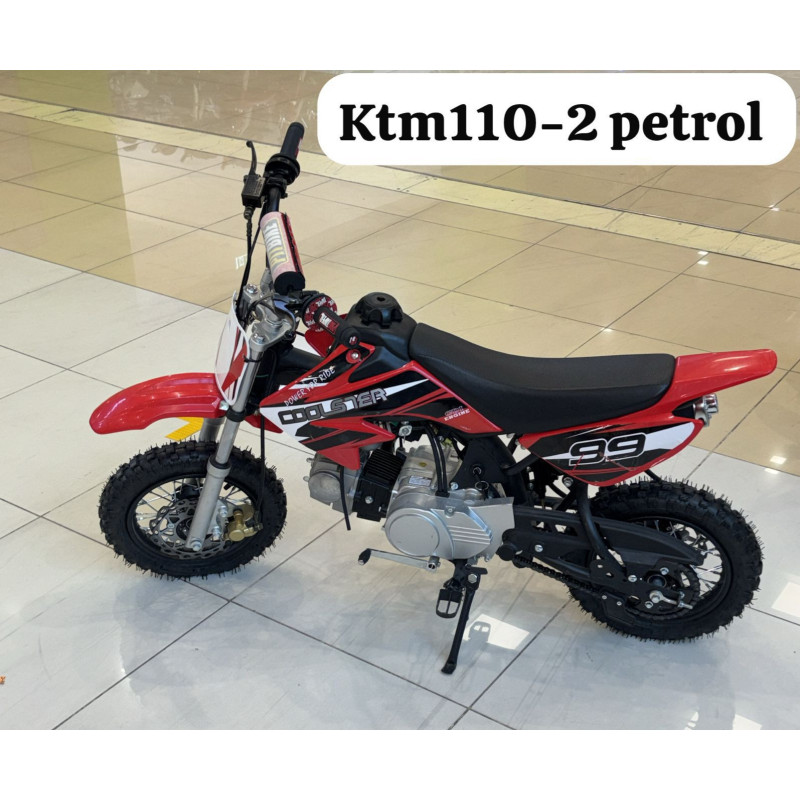 KIMI10 2 PETROL