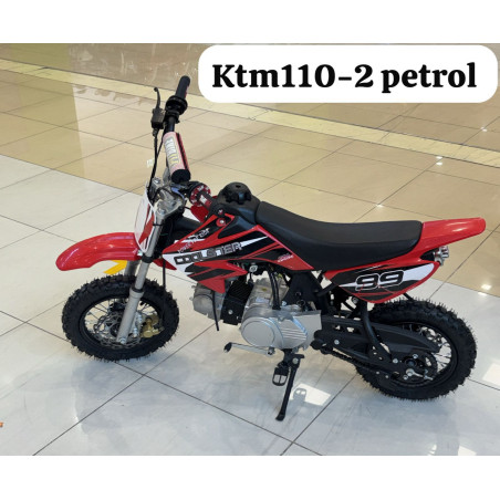 KIMI10 2 PETROL
